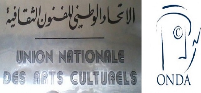 Près de 6400 cartes d’artistes distribuées depuis la création du CNAL