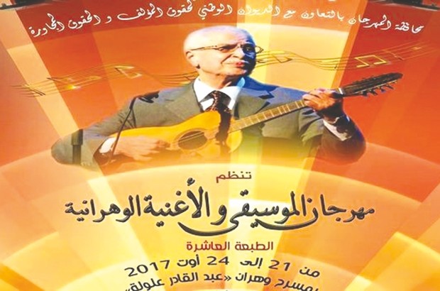 Oran: Coup d’envoi de la 10e édition du Festival de la chanson oranaise