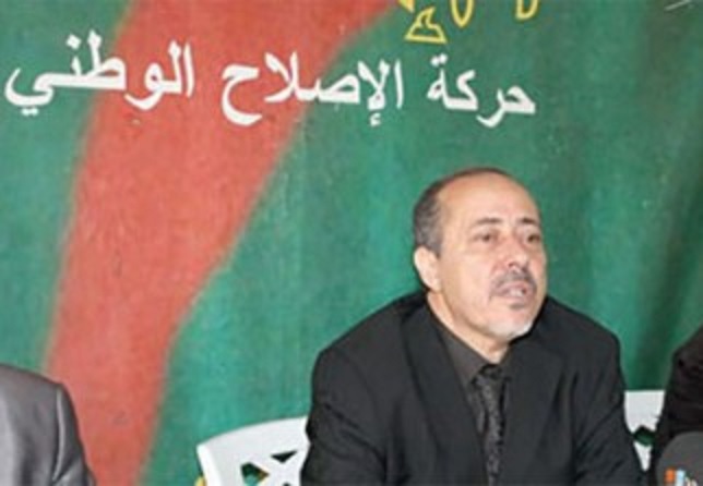 Appelant à la réforme du dispositif électoral: Islah participera aux prochaines élections locales