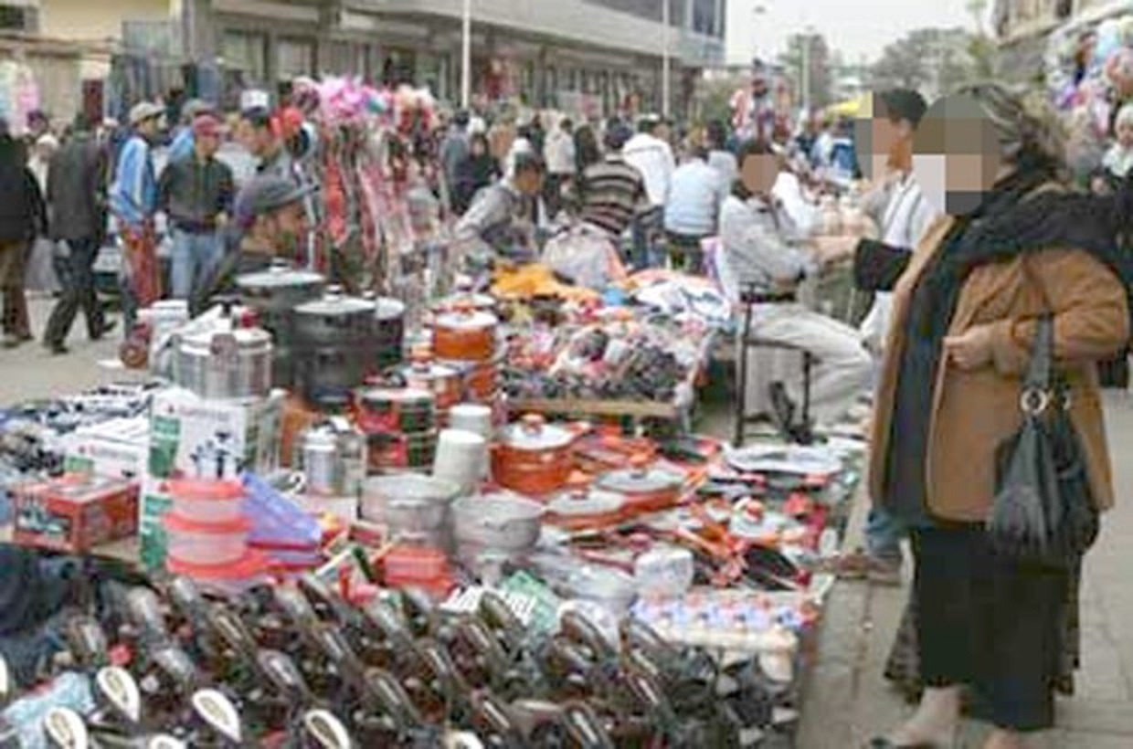 M&rsquo;dina Jdida: Des commerçants protestent contre l&rsquo;informel