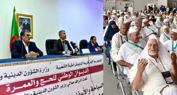 Hadj 2017: taxe supplémentaire de 60.000 DA pour les pèlerins ayant accompli le hadj en 2015 ou 2016