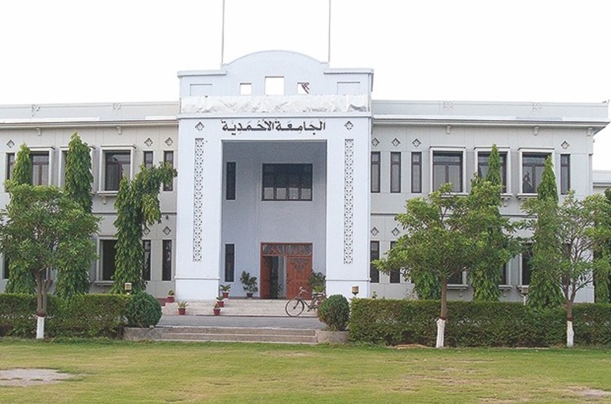 Tlemcen: 4 membres d’El-Ahmadya interpellés