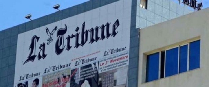 Le collectif de La Tribune ne baisse pas les bras et appelle à un sit in le 22 aout à la maison de la presse