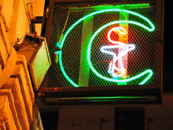 Mila : Les pharmaciens baissent rideau en solidarité avec une collègue condamnée à la prison ferme