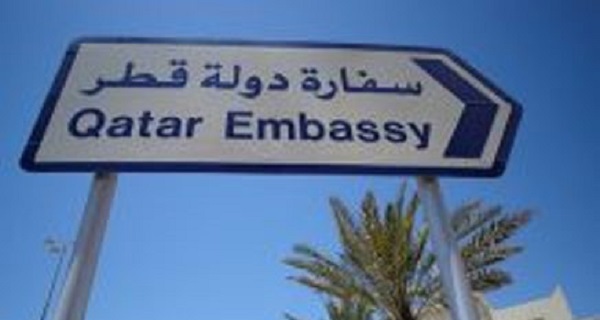 Le Qatar répond au Tchad en fermant son ambassade à Doha