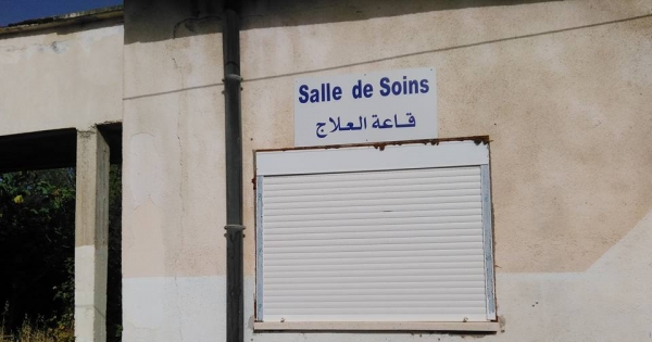 Plus de 8 milliards pour la réfection de 29 salles de soins