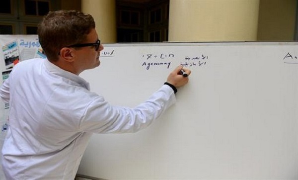 Bordj Bou Arréridj : Tamazight fait son entrée en 1e AS