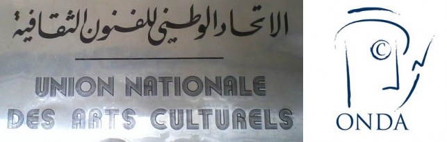 Conseil national des arts et des lettres: Près de 6 400 cartes d’artiste distribuées