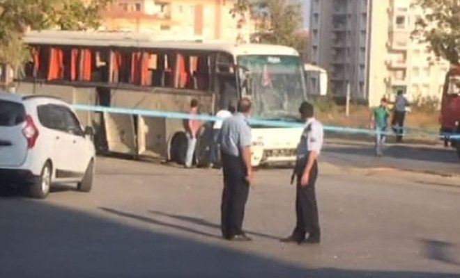 Turquie: une explosion fait plusieurs blessés dans l’ouest du pays