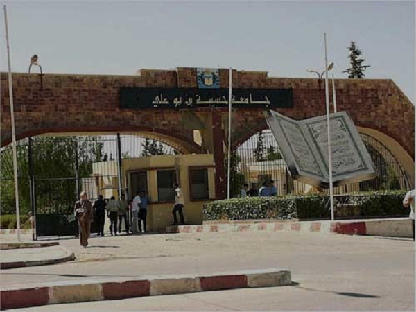 Classement mondial des universités : La meilleure université algérienne arrive au 2341ème rang