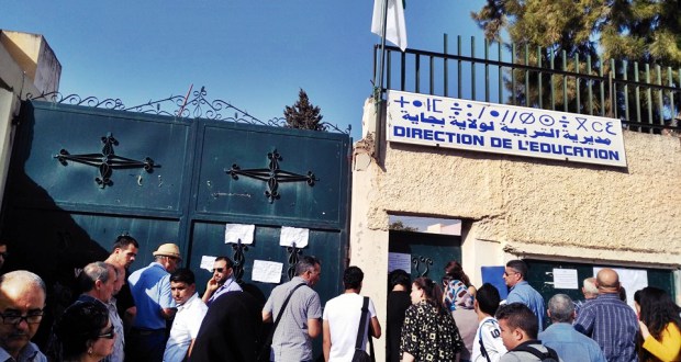 Bader Brahim, directeur de l’éducation de Béjaïa : «L’opération des affectations de centaines de nouveaux enseignants a satisfait plus de 92% des postulants»