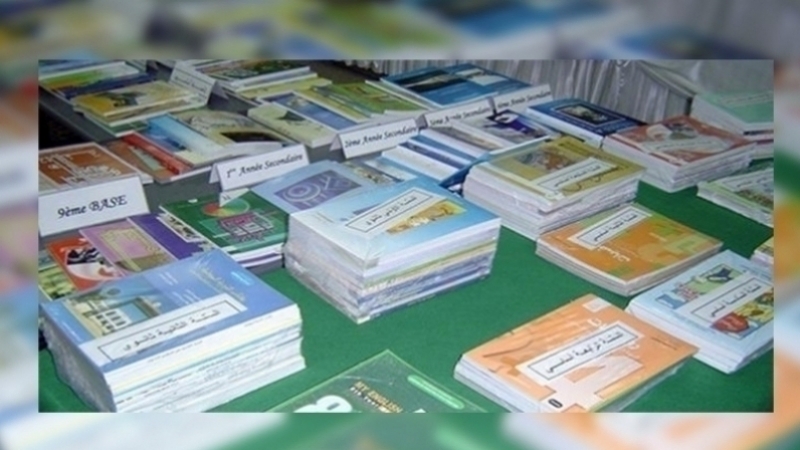 Oum El Bouaghi : Insuffisance de manuels scolaires de 2e génération