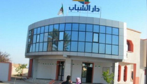 Tiaret : Rencontre sur le financement de projets du mouvement associatif