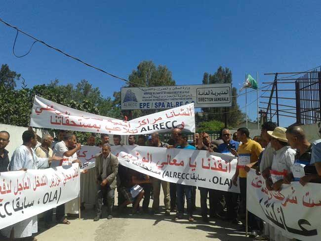 Algérie : Des entrepreneurs sous-traitants de l’ALRECC vont se remettre en grève de la faim