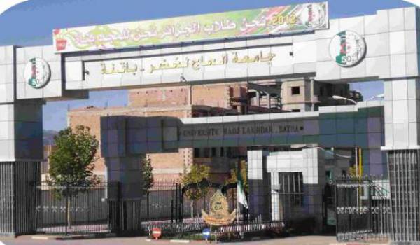 Batna/Université : Vers l’ouverture d’un doctorat au département langue et culture amazighes