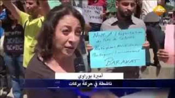 Algérie – Des activistes favorables à l’application de l’article 102 de la Constitution ont été interpellés