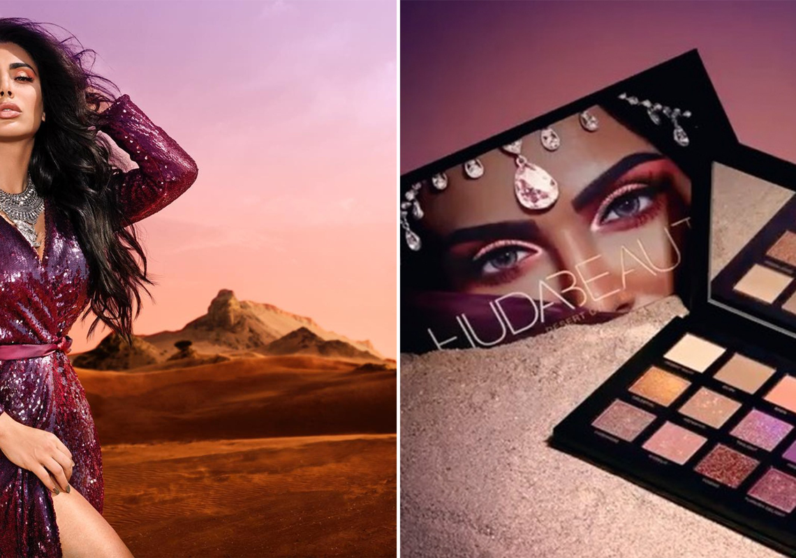 « Desert Dusk » la nouvelle palette de HOUDA BEAUTY