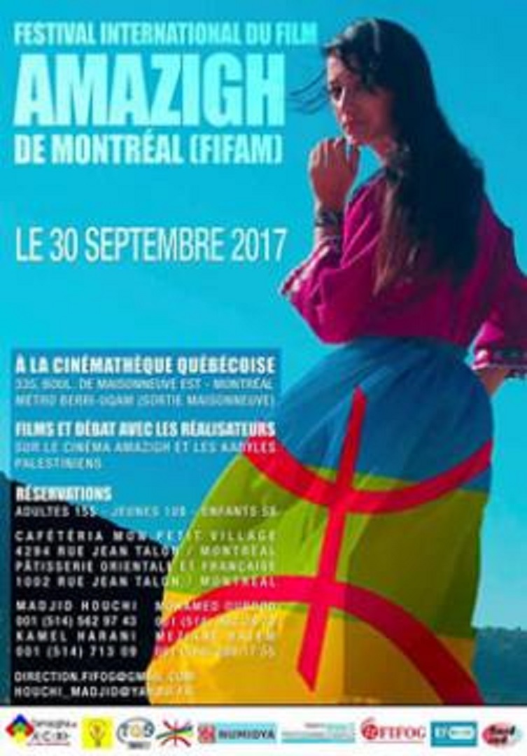 1er festival international du Film Amazigh: Une première inédite à Montréal