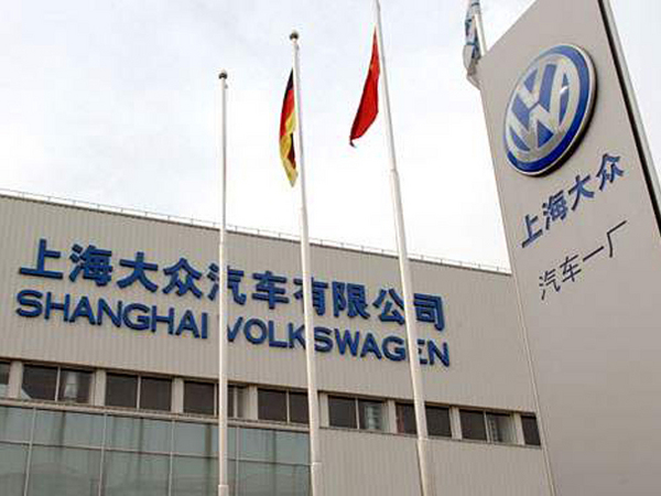 Chine: Volkswagen rappelle plus de 1,8 million de voitures en raison d&rsquo;un problème de pompe à essence