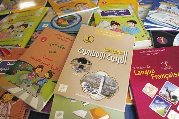 Oran : Ruée vers les manuels scolaires