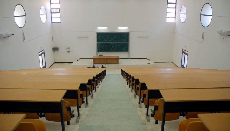 Inscriptions universitaires: Nouvelle opportunité pour les étudiants retardataires