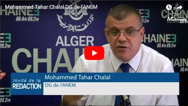 Emploi : pour 2017, l’ANEM projette le placement de 410.000 demandeurs sur les 972.152 en attente