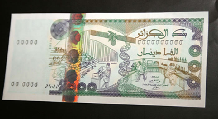 Mostaganem : saisie de 400 fausses coupures de 2.000 DA