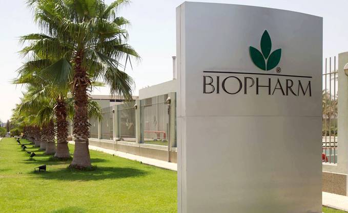 Parmi 350 entreprises performantes en Afrique: Biopharm distinguée à Londres