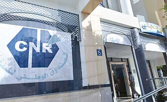 Algérie- Retraites – L’âge, les prestations et les cotisations devraient être bientôt réformés