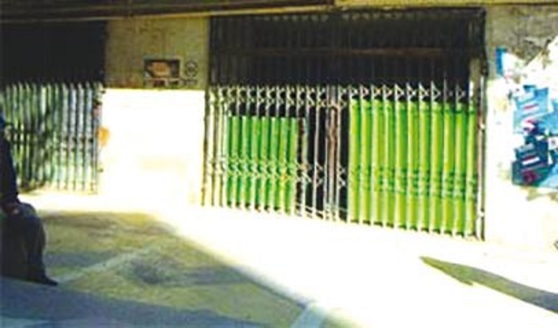 Trop exigus pour être exploités:  Des locaux de l’État à l’abandon