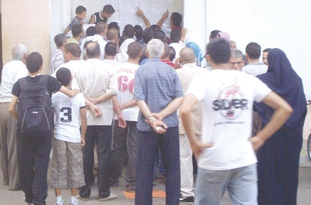 Affichage de la liste des logements sociaux à Bouira: Fin de suspense