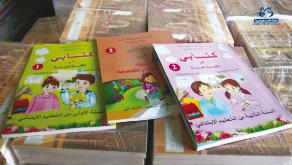 Ils sont livrés aux libraires avec parcimonie: La tension persiste sur les manuels scolaires de 2e génération