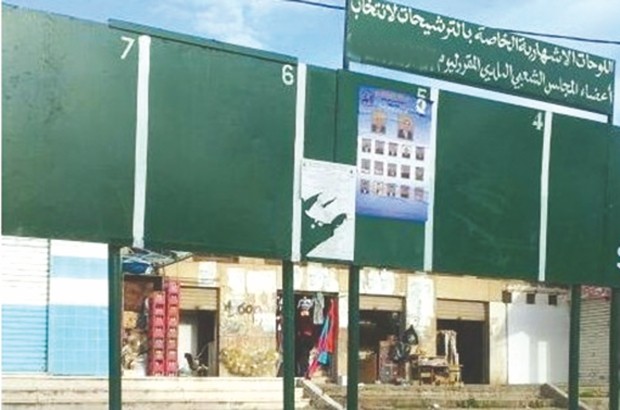 Élections locales à Oran: Les électeurs plus que jamais exigeants