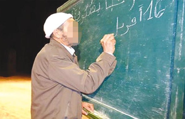 Journée internationale d’alphabétisation à Aïn Témouchent: Pour une maîtrise des nouvelles technologies