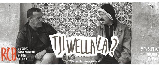 15ES rencontre cinématographique de Béjaïa: Projection de 26 films en avant-première algérienne