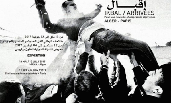 Le vernissage est prévu aujourd’hui à 18h à la cité internationale des arts : «Ikbal/Arrivées» visible à Paris à partir d’aujourd’hui