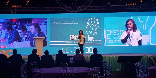 Le concours décortiqué par la direction de la PTTN : La 3ème édition de JINNOVTIC ouverte aux jeunes