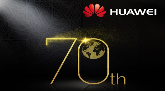 Huawei Grimpe à la 70e place du classement ‘’Best Global Brands 2017’’