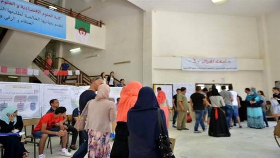 BLIDA : Ouverture officielle de la rentrée universitaire