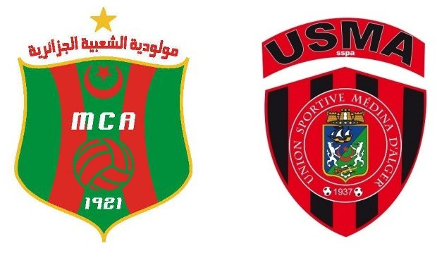 MCA – USMA se jouera au 5 juillet… le même jour du match Cameroun – Algérie