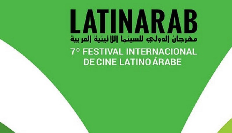 Cinéma: L’Algérie invitée d’honneur du Festival latino-arabe de Buenos Aires