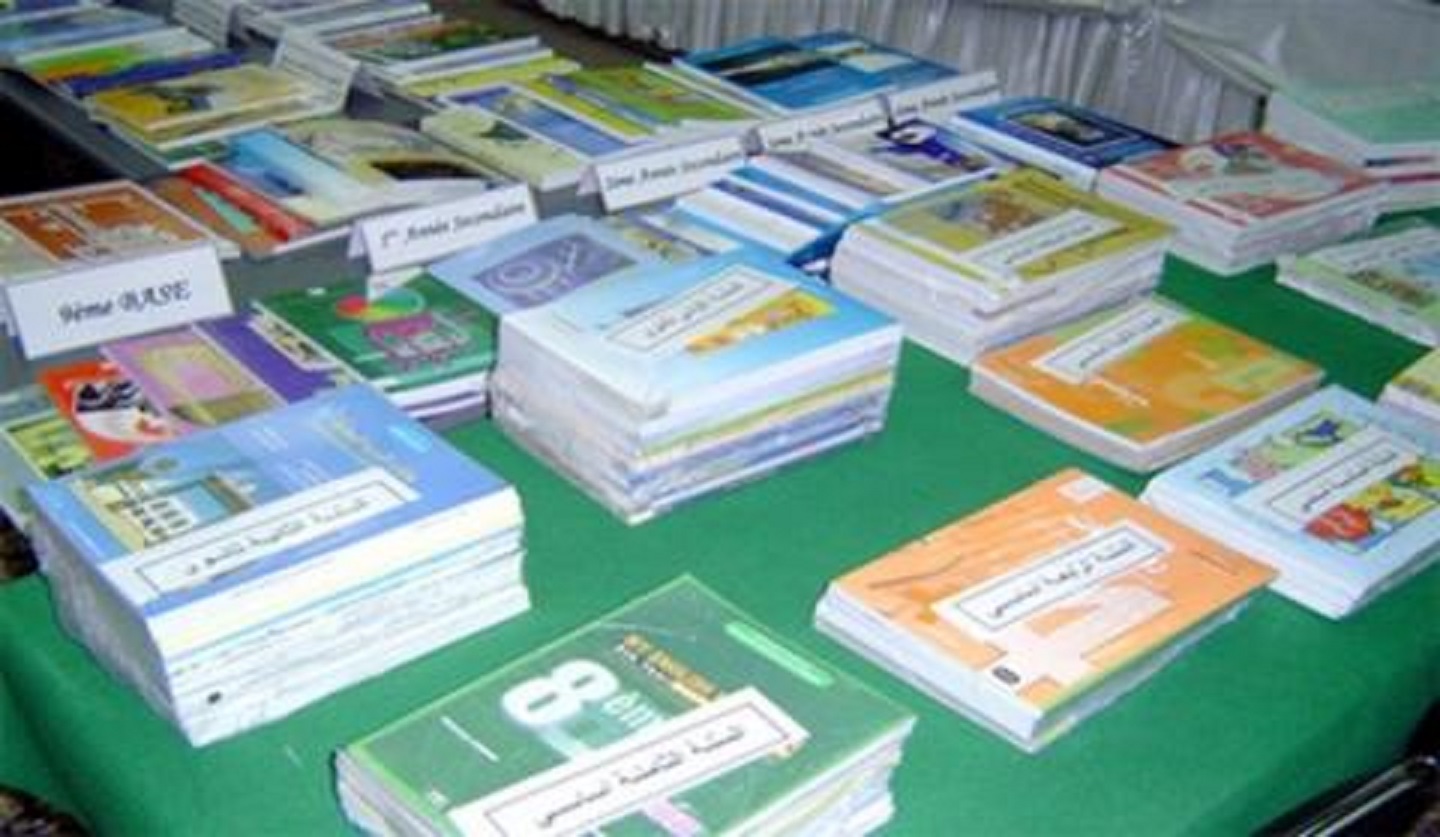 Batna : Le livre scolaire au marché noir