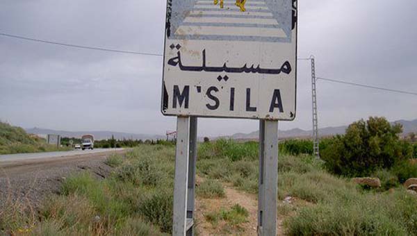 M’sila: Les citoyens ferment le siège de l’ADE à Magra