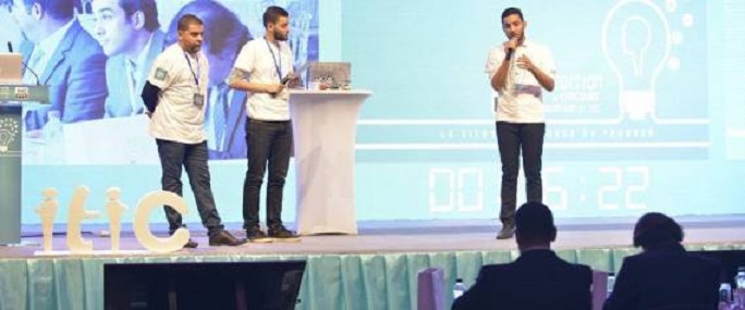 Le concours national d’innovation « JINNOVTIC » revient pour une nouvelle édition