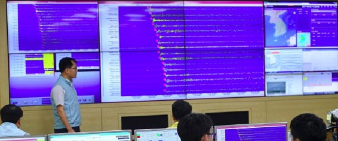 Séisme de magnitude 3,4 en Corée du Nord, possiblement dû à une « explosion »