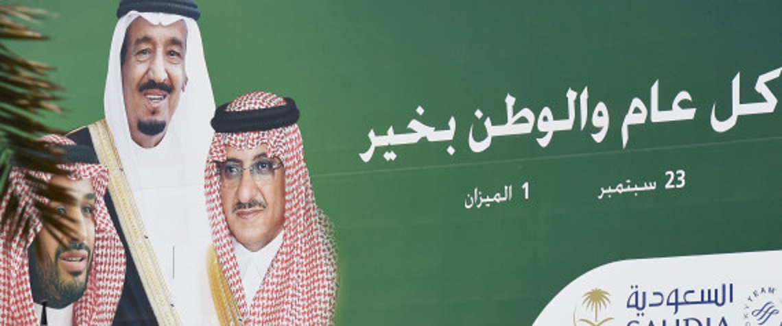 L’Arabie Saoudite invente le délit de « silence sur le Qatar » et arrête des dizaines d’intellectuels et universitaires