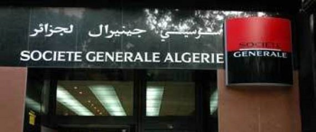 Tiaret: Ouverture d&rsquo;une agence de Société Générale