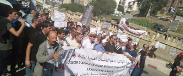 Ils demandent une amnistie générale: Une marche des promoteurs Ansej, Cnac et Angem à Tizi Ouzou
