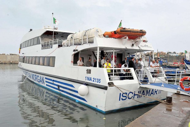 Fin de service pour la navette maritime de la baie d&rsquo;Alger