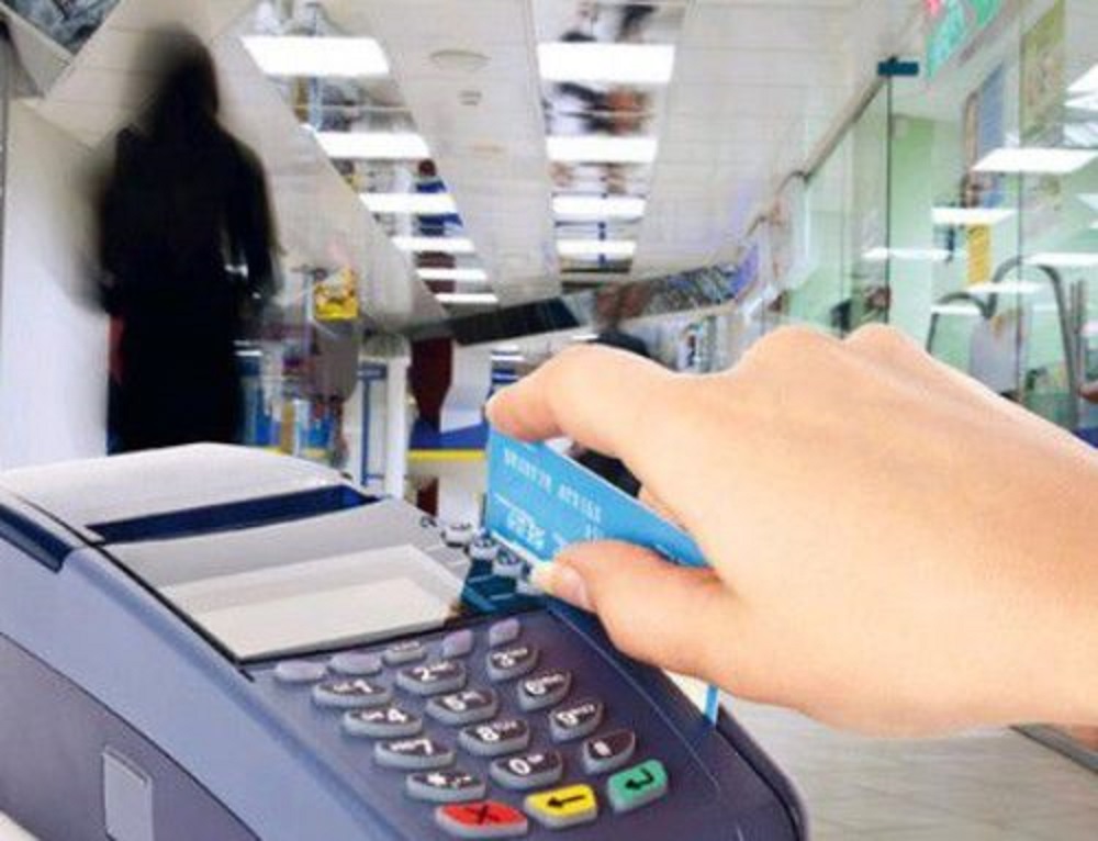 Installation de TPE: Une entreprise spécialisée bientôt opérationnelle